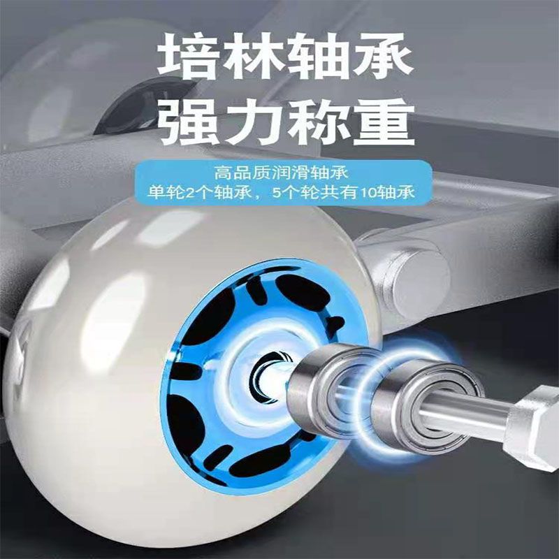 第三代ABS塑料爆胎助推器_ 电动摩托车爆胎自救拖车器三轮车瘪胎破胎应急辅助骑行护胎助推器