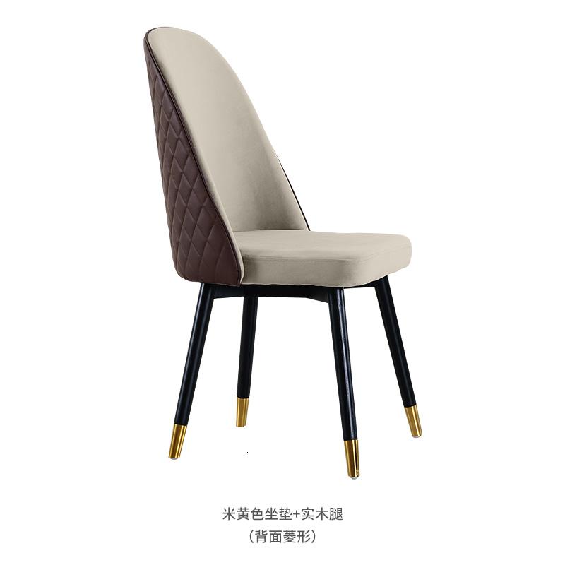 北欧轻奢餐椅家用简约丝绒椅靠背椅子网红椅咖啡厅现代餐椅洽谈椅_1_627_462 米黄色-背面菱形-实木脚白蜡木