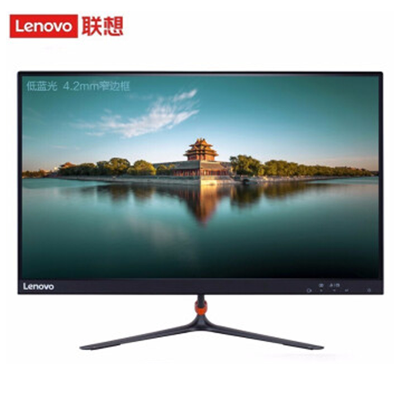 联想(Lenovo) L2364A 液晶显示器 23英寸 黑色参数配置_规格_性能_功能苏宁易购