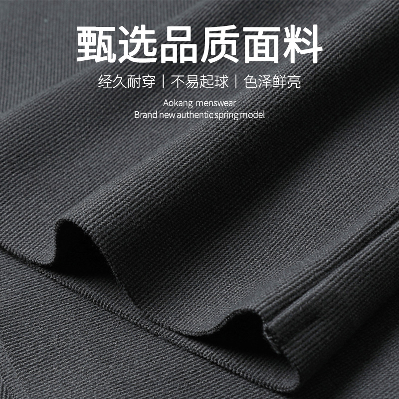 恒源祥中老年人男士宽松长袖polo衫套装中年爸爸装休闲t恤两件套高清大图