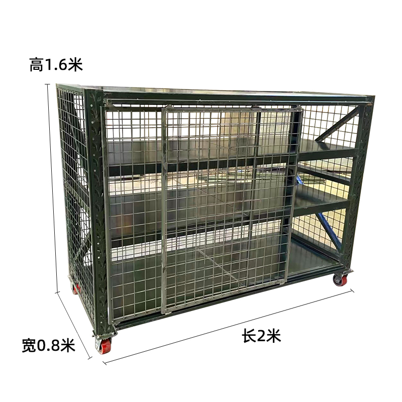 格具(GEJU) 货架仓储移动货架军绿色重型器材架500KG/层200*160*80cm高清大图