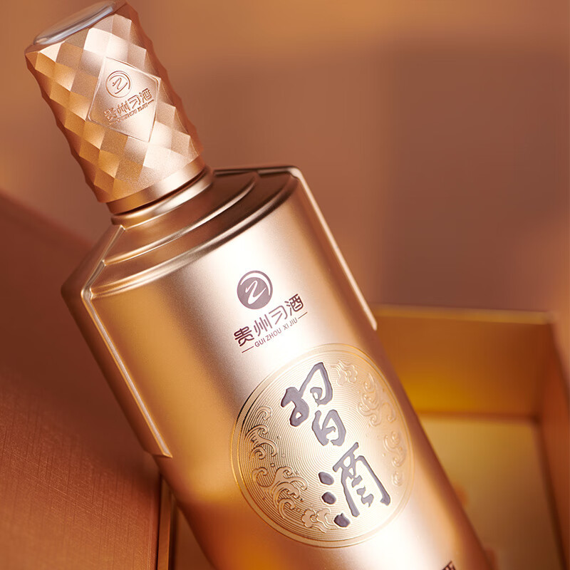 茅台集团 习酒 金钻 53度 酱香型白酒 500ml*6瓶 整箱