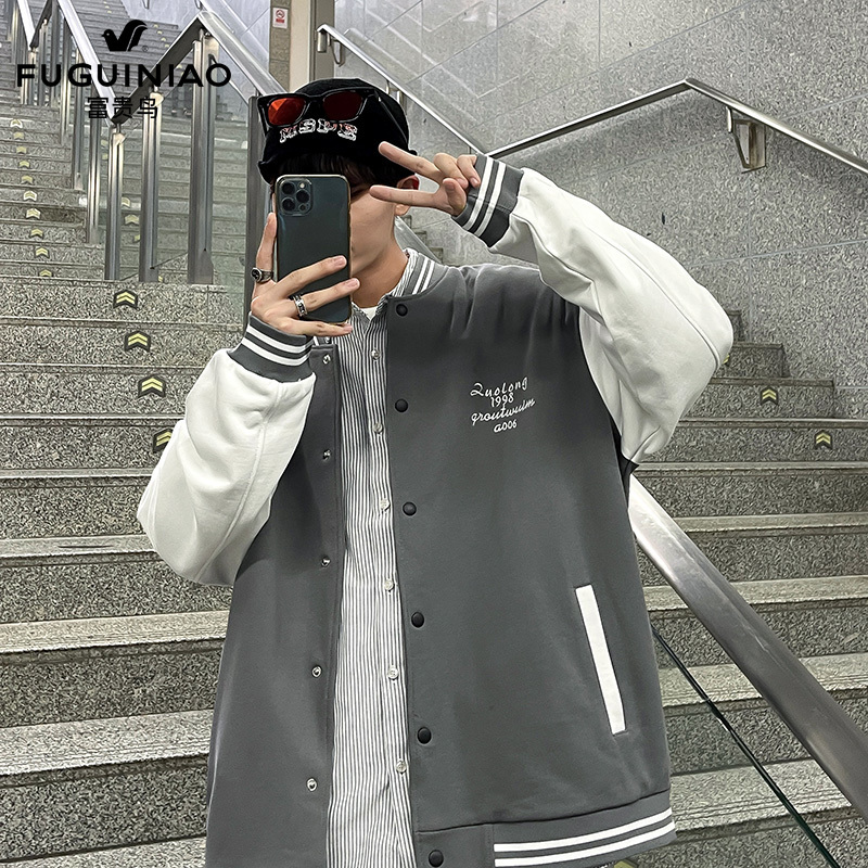 富贵鸟(FUGUINIAO)男士韩版时尚外套男装夹克宽松立领棒球服户外休闲衣