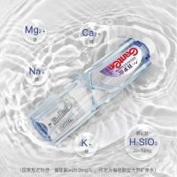 百岁山矿泉水348ml*24瓶整箱偏硅酸健康饮用水办公室会议小瓶装水