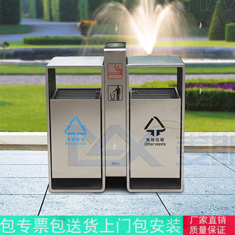 定制脚踏垃圾箱不锈钢翻盖垃圾桶果皮箱广州垃圾桶厂家欧美品质可定制