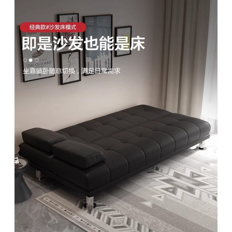 豫龙都沙发床1.8m张高清大图