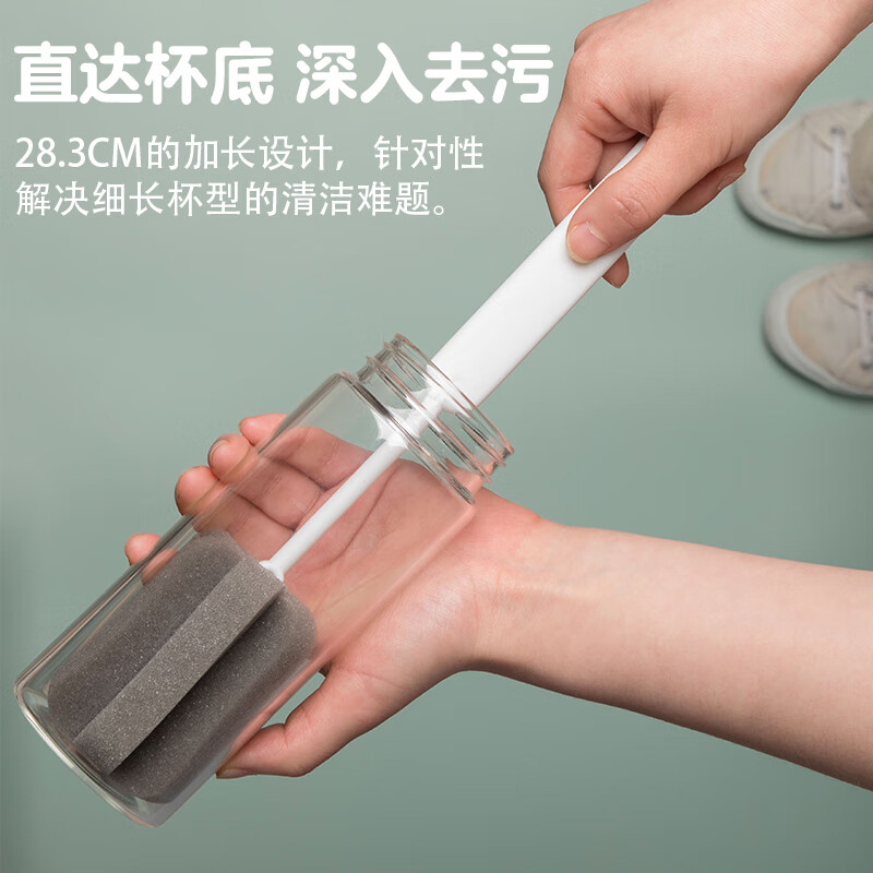 茶花(CHAHUA)运动水壶水杯男女便携水杯大号户外运动水杯 900ml送杯刷 2件套050013+219001高清大图