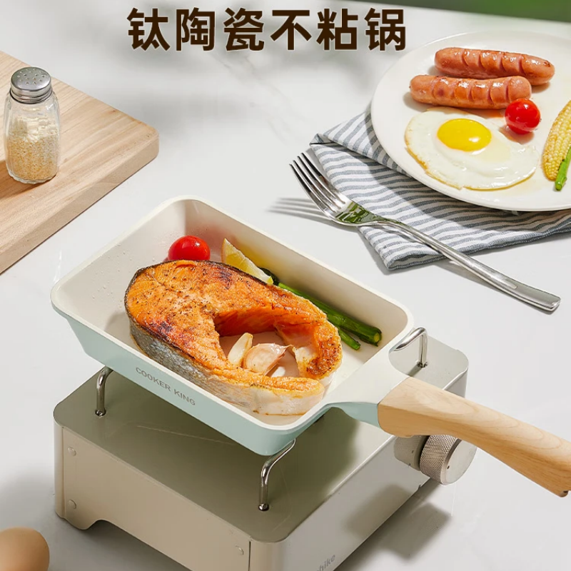 炊大皇青瓷玉子烧18cm QC18YZS高清大图