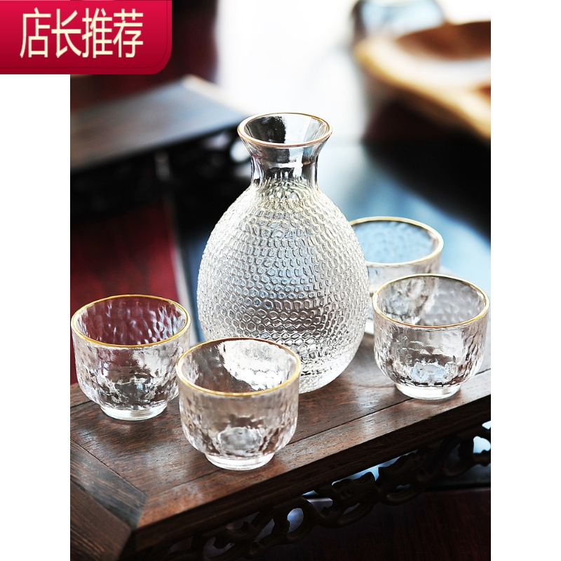日式清酒壶套装玻璃黄酒温酒器烫酒壶家用一两白酒杯咖啡锤纹insJING PING 光边 清酒杯2只