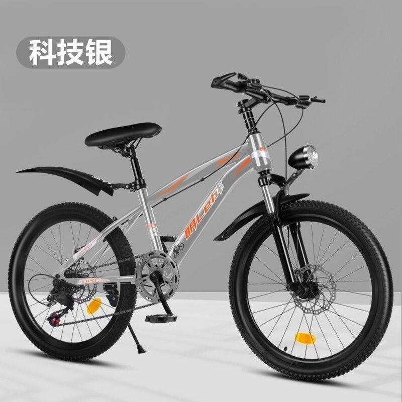 变速自行车单车减震青少年山地车学生男孩女孩儿童便宜学生版高清大图