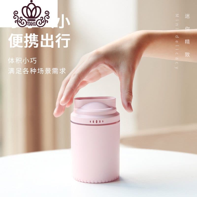 封后香薰机加湿器香薰灯精油灯卧室家用香熏炉熏香机电熏香炉灯 扁口香薰机-白色(精油三瓶)香薰灯炉/器具图片