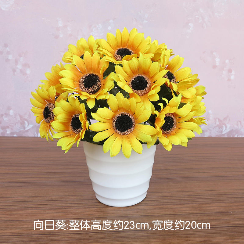 仿真植物小盆栽景室内家居客厅装饰假绿植塑料假花茶几小摆件花草