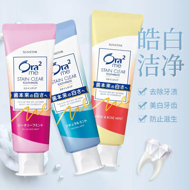 ora2皓乐齿果味牙膏140g去黄牙垢去烟渍口臭口气清新亮白净色参数