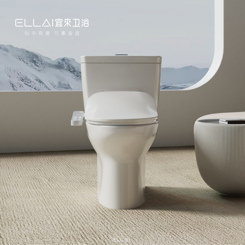 宜来 (ELLAI) 卫浴 柔怡 智能盖板即热出水座圈除菌加热清洗马桶盖
