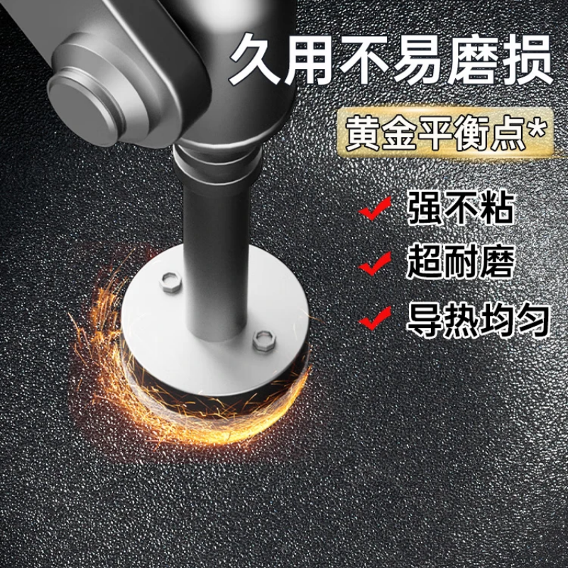 炊大皇谷里深蓝无油烟炒锅30cm SL30CG高清大图