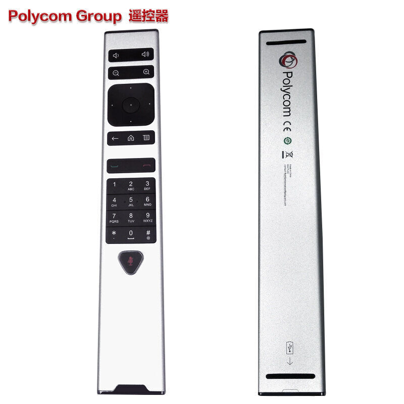 宝利通(Polcyom)Group550-720p视频会议终端