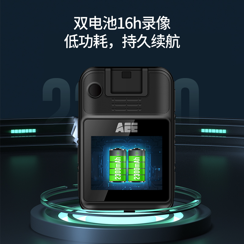 AEE记录仪DSJ-K8 4K高清红外6400万像素便携随身现场记录32G