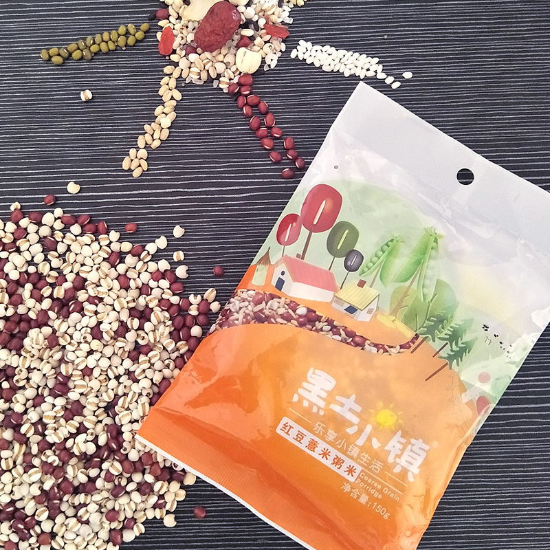 黑土小镇红豆薏米粥米150g东北杂粮红小豆薏仁米组合真空包装