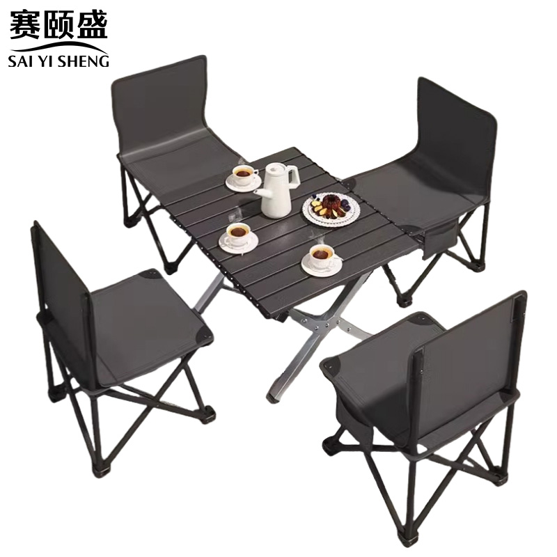 赛颐盛户外露营桌椅600*600*430mm+4椅套高清大图