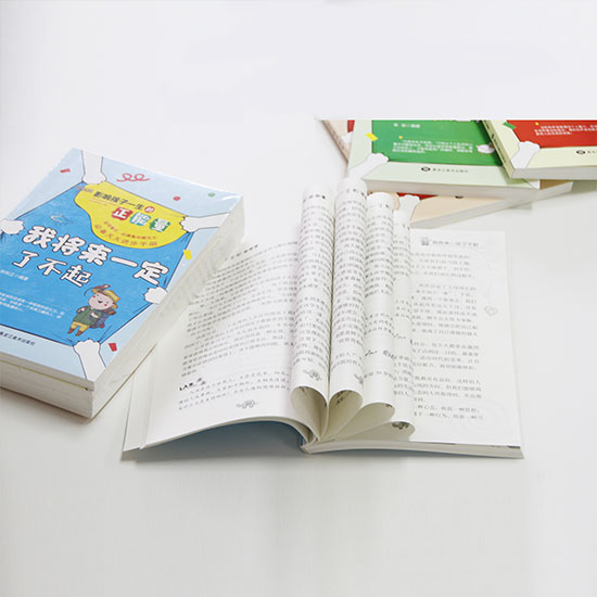 [正版]4册影响孩子一生的正能量故事书不容忽视的细节语言交流的奥秘气度章显人格魅力我将来一定了不起儿童文学校园励志高清大图
