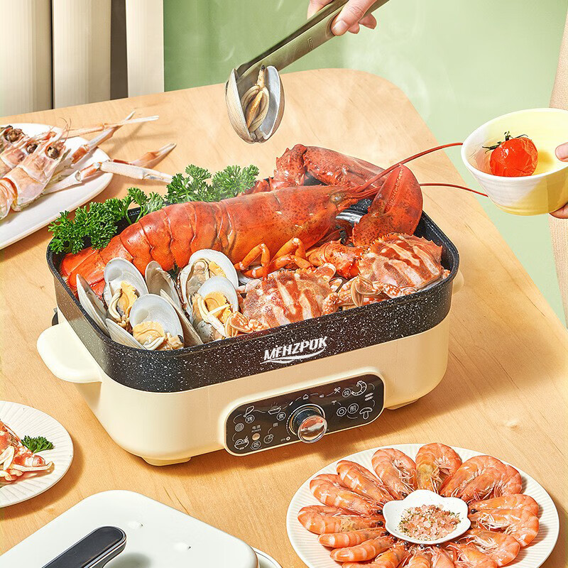 摩飞电器多功能料理锅MF-202B -白色