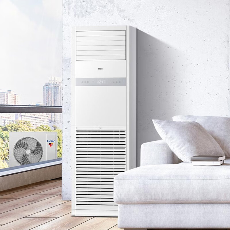 海尔(Haier)分体立柜式空调 KFRd-120LW/7YAF81 5匹高清大图