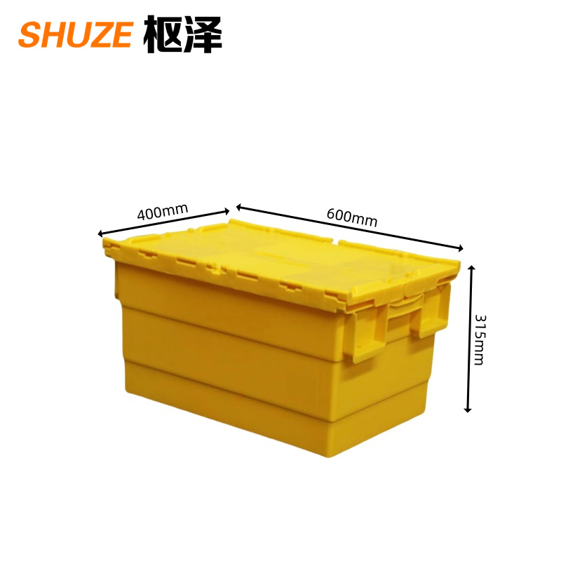 枢泽 斜插箱 315A 个