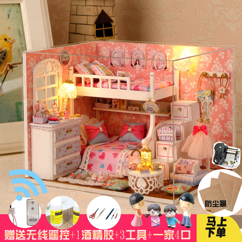 过家家公主女童儿童玩具女孩生日圣诞礼物14岁智扣手工娃娃屋 追梦天使+工具+胶水+无线遥控+一家4口+机芯音乐