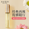 Avon/雅芳 小黑裙走珠香水9ML 简约优雅 滚珠香氛 女人香 优雅经典女人香