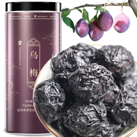 青源堂 乌梅 四川乌梅干280克酸梅汤原料茶