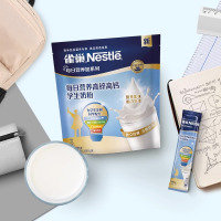 雀巢每日营养学生奶粉袋装 高锌高钙独立包装奶粉350g
