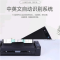 紫光 高速无线WIFI 扫描仪Q2135(彩色 20-40 LED CIS)