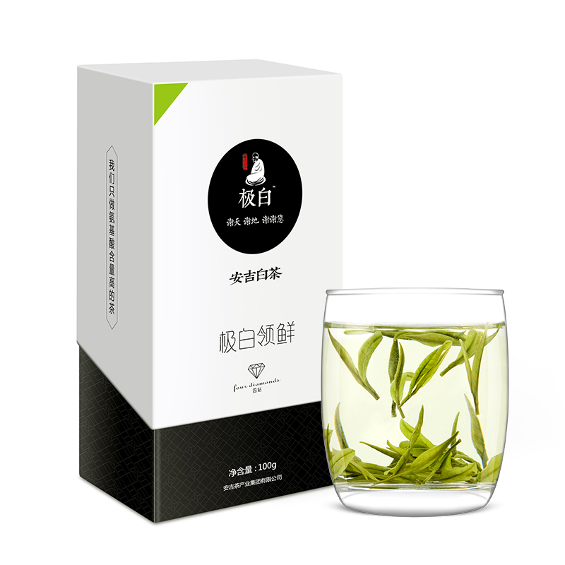 2024绿茶上市 极白安吉白茶正宗商务礼盒装特级100g 春茶茶叶