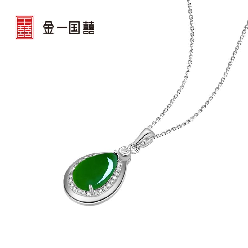 金一国囍Ag925银仿玉髓女士款吊坠挂坠送女友送妈妈含配链(定价)BGB008