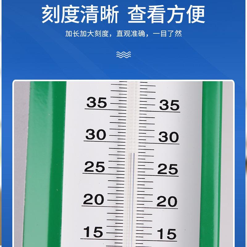铁壳干湿计温湿度计家用干温湿度计