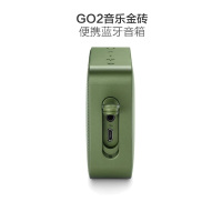 JBL GO2 音乐金砖二代蓝牙4.1 无线蓝牙音箱 苔藓绿色