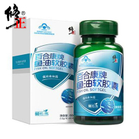 修正鱼油软胶囊60粒成人中老年人男女辅助绛血 近 效期产品