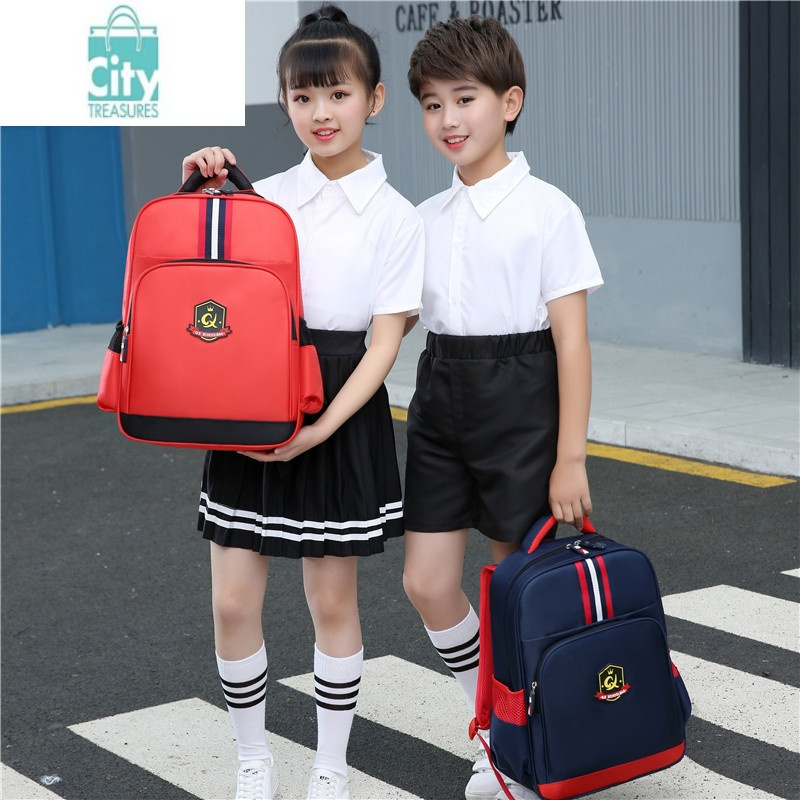 BANGDOU小孩男孩女童男童儿童舒适小学生书包男女1-2-3-6一年级轻便护脊5