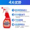 mootaa膜太厨房去油神器抽油烟机重油污清洗剂厨房油烟机去污清洁