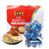 大午带壳卤鸡蛋礼盒35g*36枚卤味鸡蛋休闲零食