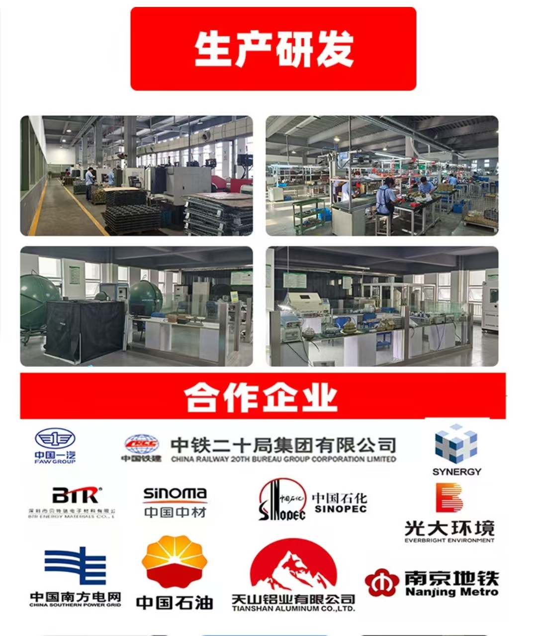 鄂远(EYUAN)LED泛光灯 EY-GD9280-100W高清大图