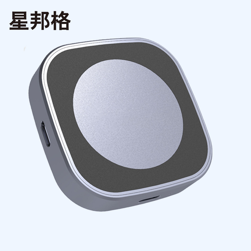 星邦格XBG1019Type-C , PD100W供电 1TB M.2磁吸移动固态硬盘(计价单位:个)银色高清大图