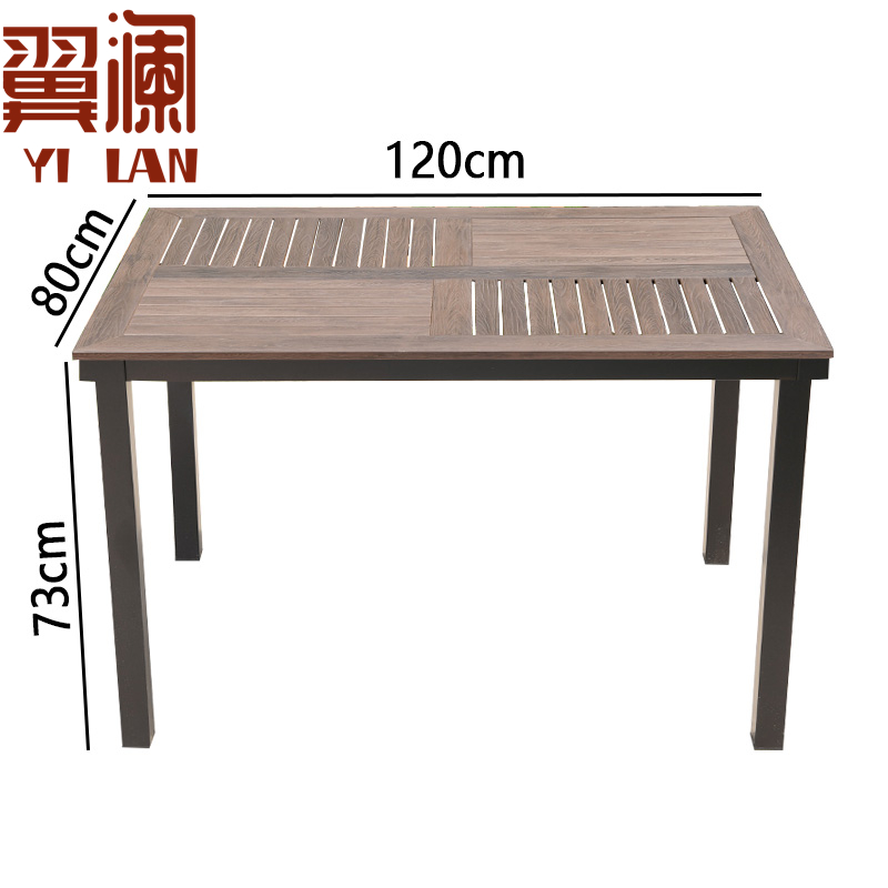 翼澜 户外桌 长桌 张高清大图