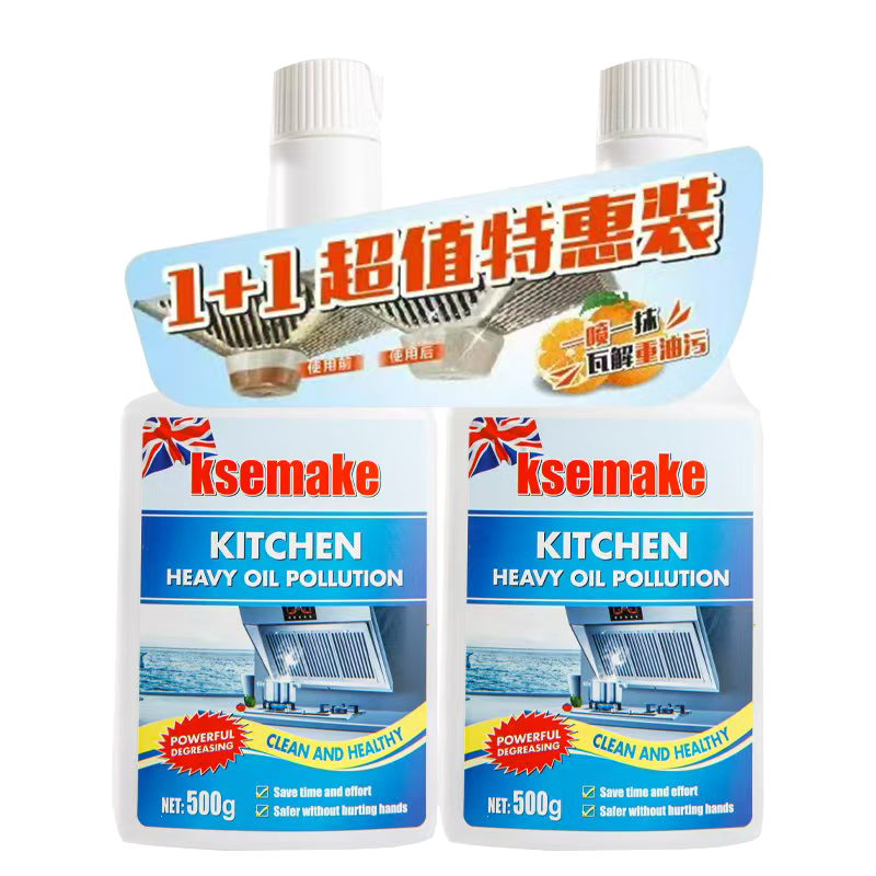 SukGarden蔬果园留香洁净 13件套-SGY250818011高清大图