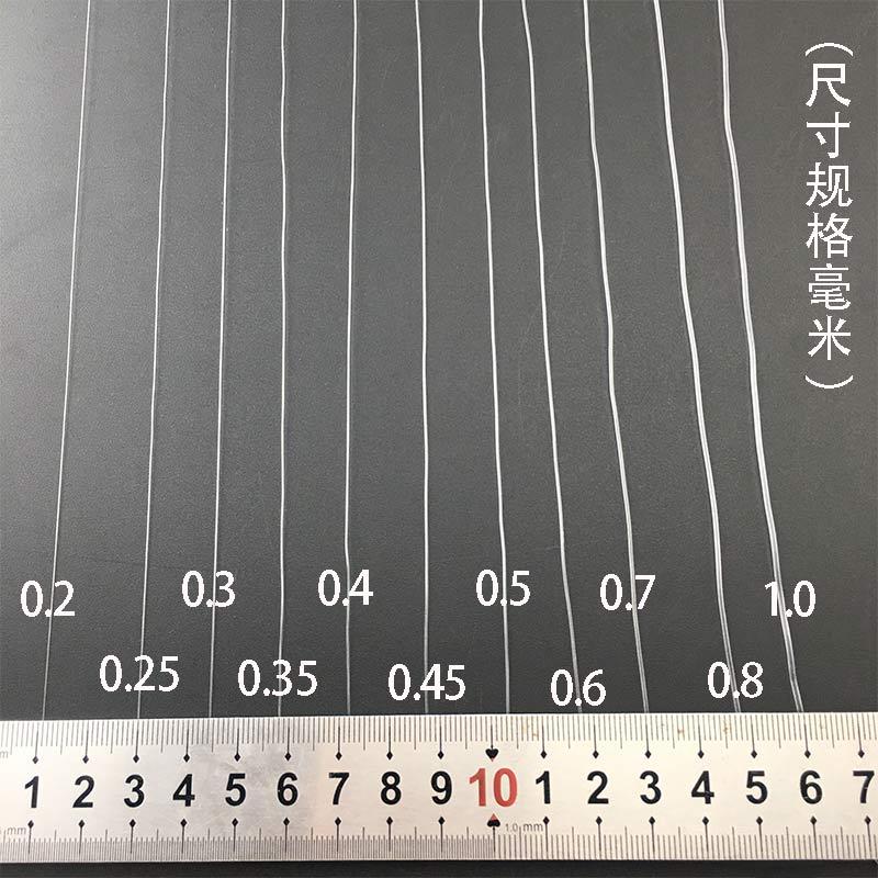 大卷无弹力鱼线缠绕戒指线透明鱼丝线0.6无弹力线大卷约300米