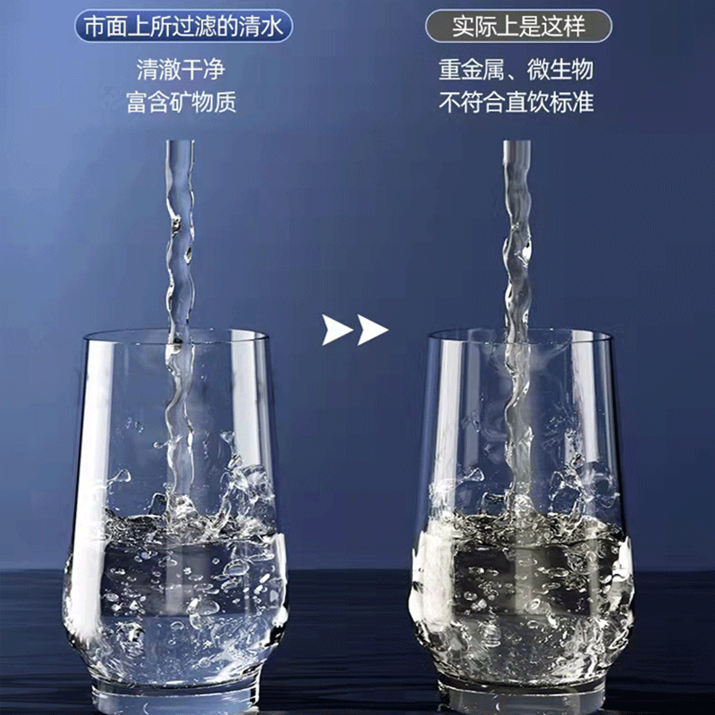 康道夫KDF-RO-H 净水器家用ro反渗透直饮机 冰热管线机办公饮水机高清大图