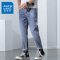 真维斯春夏季九分裤男士轻薄牛仔裤宽松百搭潮流时尚韩版哈伦裤子