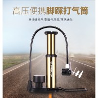 WHEELUP打气筒脚踩式山地自行车高压电动摩托车汽车脚踏充气泵