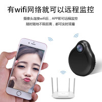 无线微型监控摄像头充电高清网络摄像机 迷你超小wifi可连接手机远程无光红外夜视家用监控器 1080P高清 标配无内存