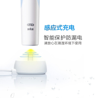 吉列(Gillette)德国博朗oral-b电动牙刷成人清亮型自动牙刷充电式 牙线效果型刷头套餐（共4枚刷头）